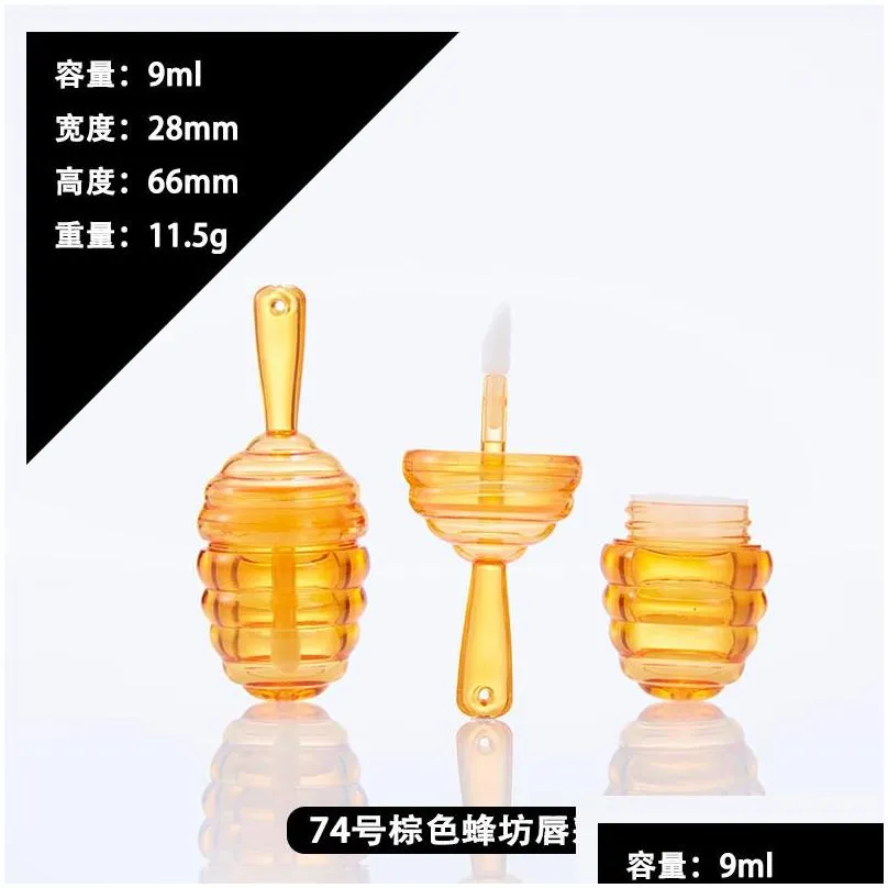 honeycomb lip gloss tube 9ml empty bottle transparent amber plastic diy container mini cosmetic tool 2855 t2