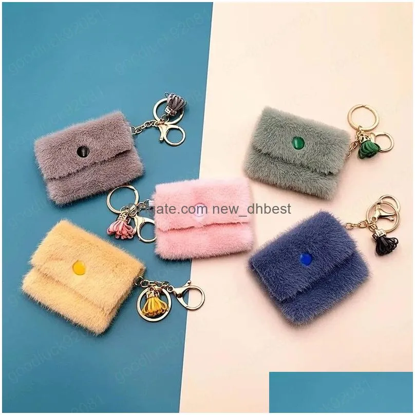 mini plush key rings girls coin purse keychain cute wallet holder handbag storage bag key chain accessories