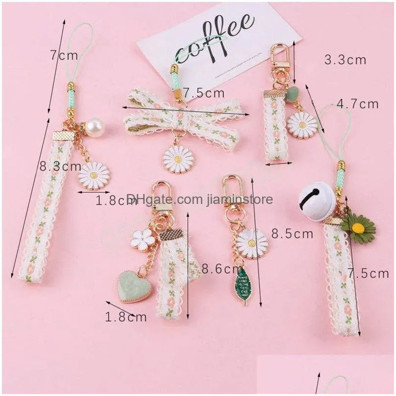 trendy korean fashion flower keychain lanyard lace ribbon cute daisy pendant key chain car keyring holder bag charms accessories