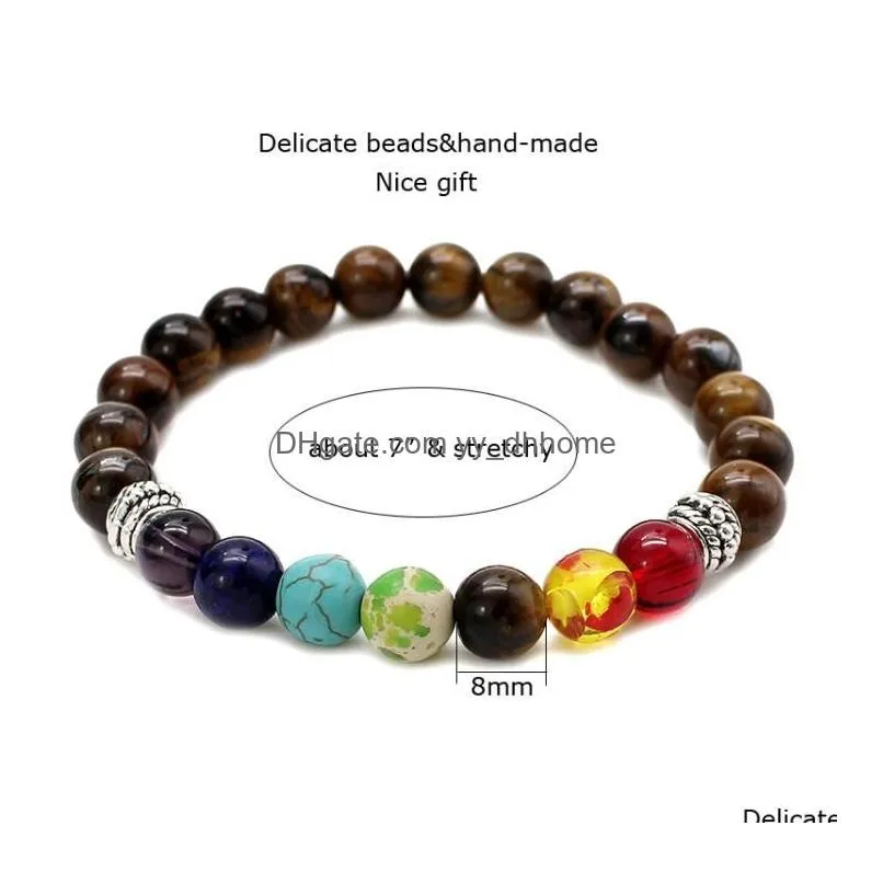 8mm tiger eye beaded strands bracelet for men women adjustable size 7 chakra beads braided bracelet jewelry gift