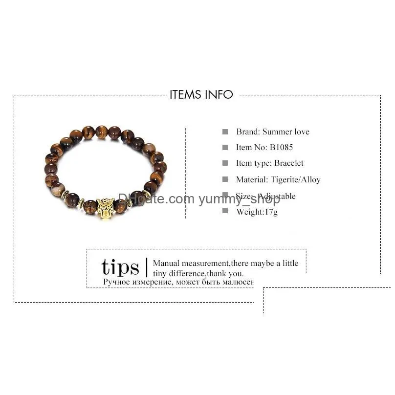 gold color leopard  head bracelet tiger eye buddha beads bracelets bangles charm natural stone yoga bracelet women men jewelry