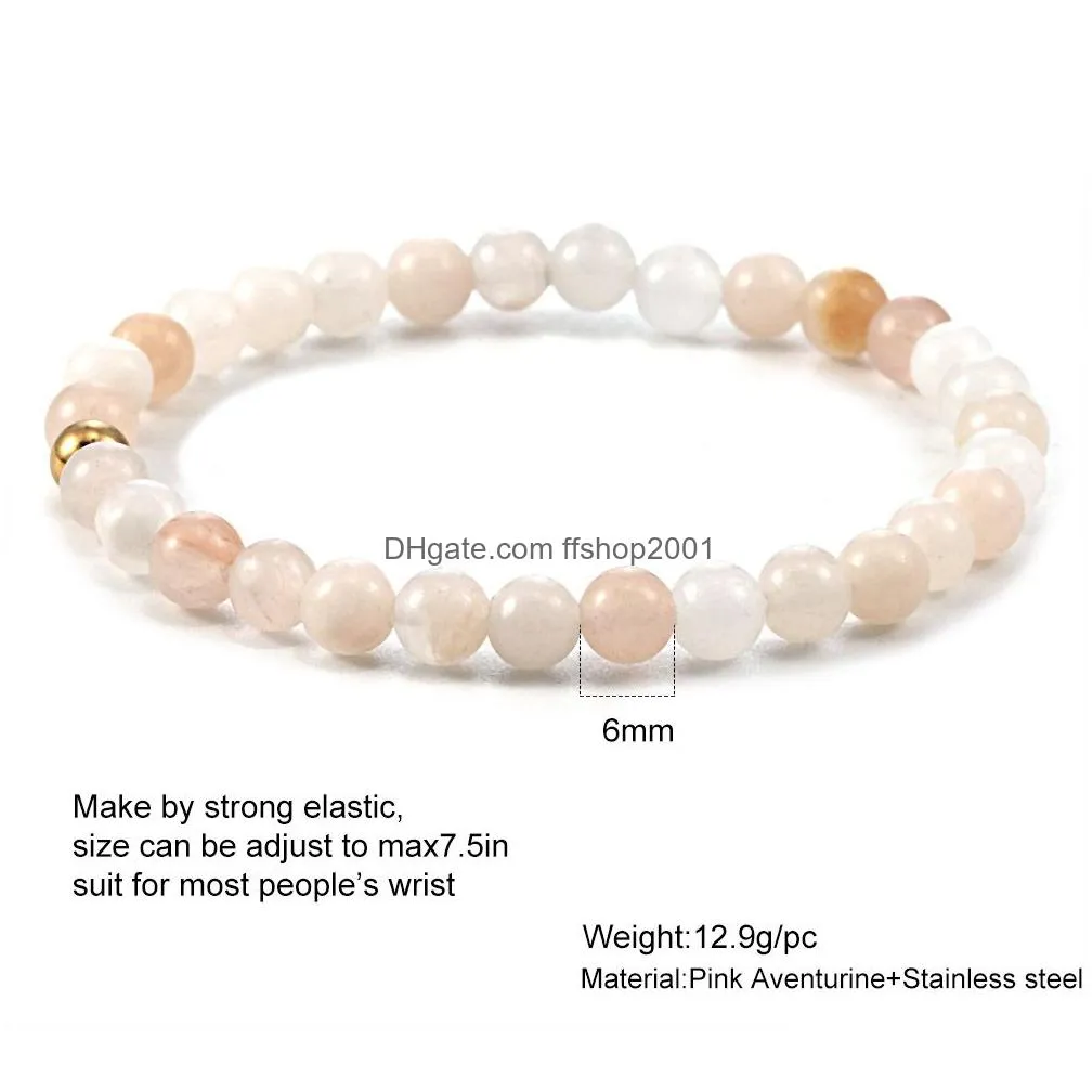 6mm fashion design natural stone healing agate stretch beaded bracelet women men handmade precious gemstone yoga balance bracelets