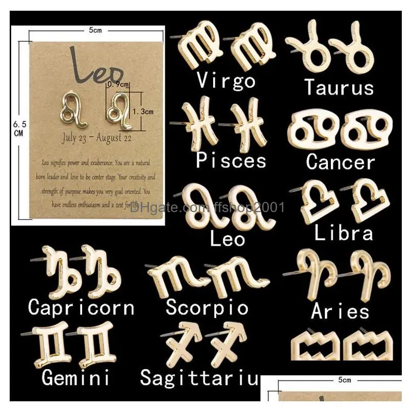 card packaging horoscope zodiac stud earrings 12 constellation astrology 18k gold plated ear stud for women girls birthday anniversary friendship jewelry