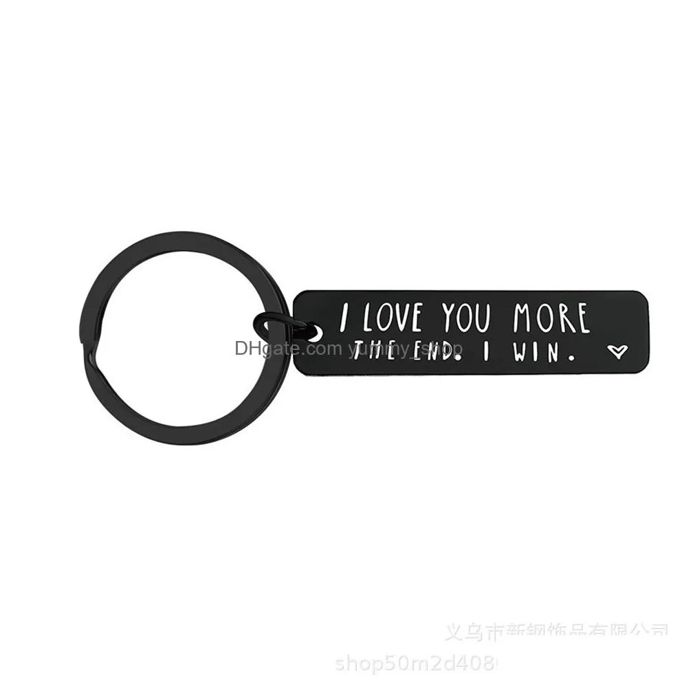 valentines day key rings i love you more the end letter keychain stainless steel keyring for men women