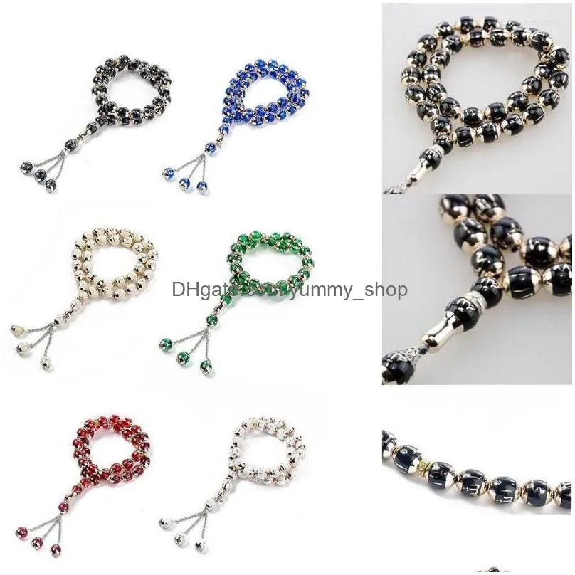 link bracelets jewelry hui worship misbaha tasbih rosary beads muslim bracelet laser scriptures chain