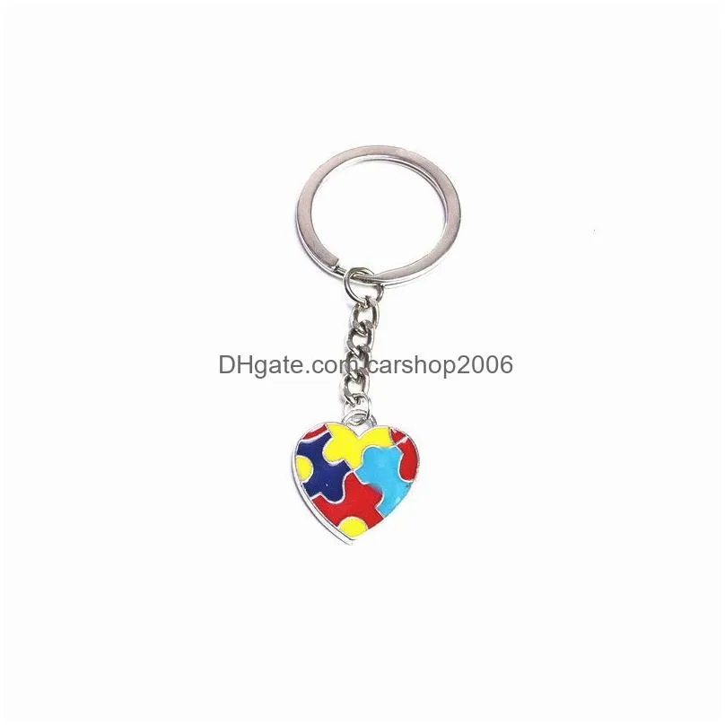 creative puzzle keychain pendant diy metal keychain luggage decoration keyring gift jigsaw key chain