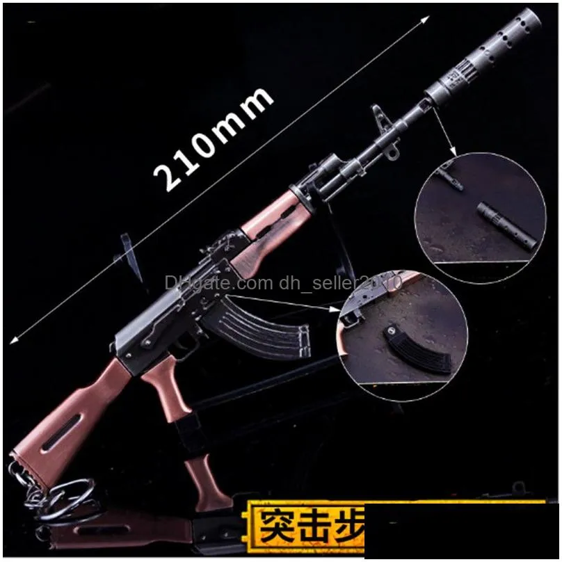 game pubg sks scal cartridge detachable gun model 17cm keychain of high quality key chain game lover gifts