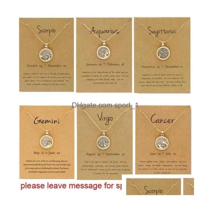 12 constellation necklace classic 18k gold zodiac sign round pendant beads chain necklace jewelry 6 styles