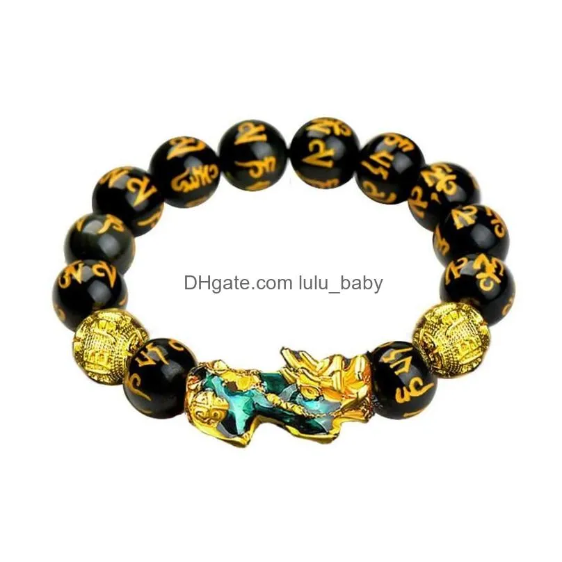 strand pixiu bracelet mantra bring good luck and wealth buddhism faith with chinese ancient animal beads bracelets