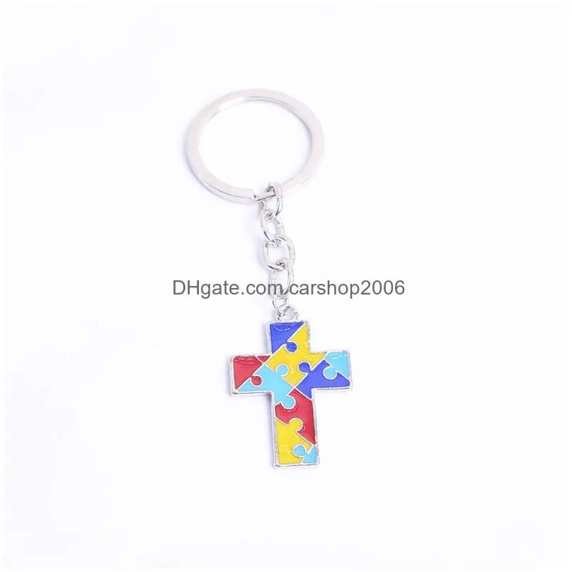 creative puzzle keychain pendant diy metal keychain luggage decoration keyring gift jigsaw key chain