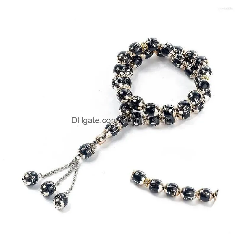 link bracelets jewelry hui worship misbaha tasbih rosary beads muslim bracelet laser scriptures chain