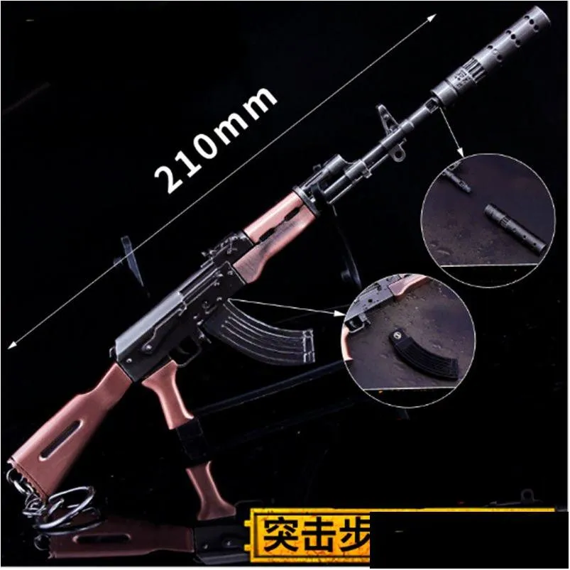 game pubg sks scal cartridge detachable gun model 17cm keychain of high quality key chain game lover gifts