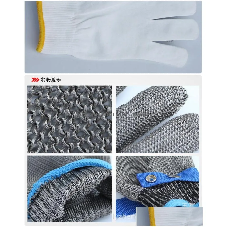 wholesale work gloves cut proof stab anticutting resistant stainless steel metal mesh butcher high performance protect wire safety