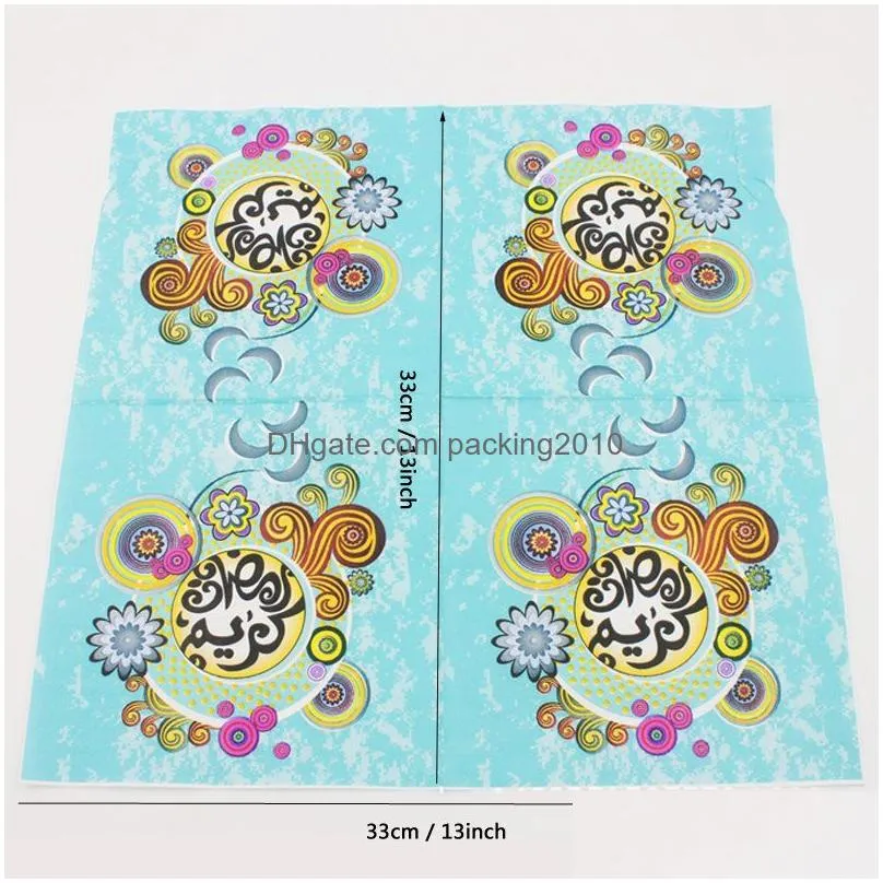 ramadan kareem paper napkin moon colorful print facial tissue islamic month napkins paper for muslim eid alfitr decor 33x33cm vt1412