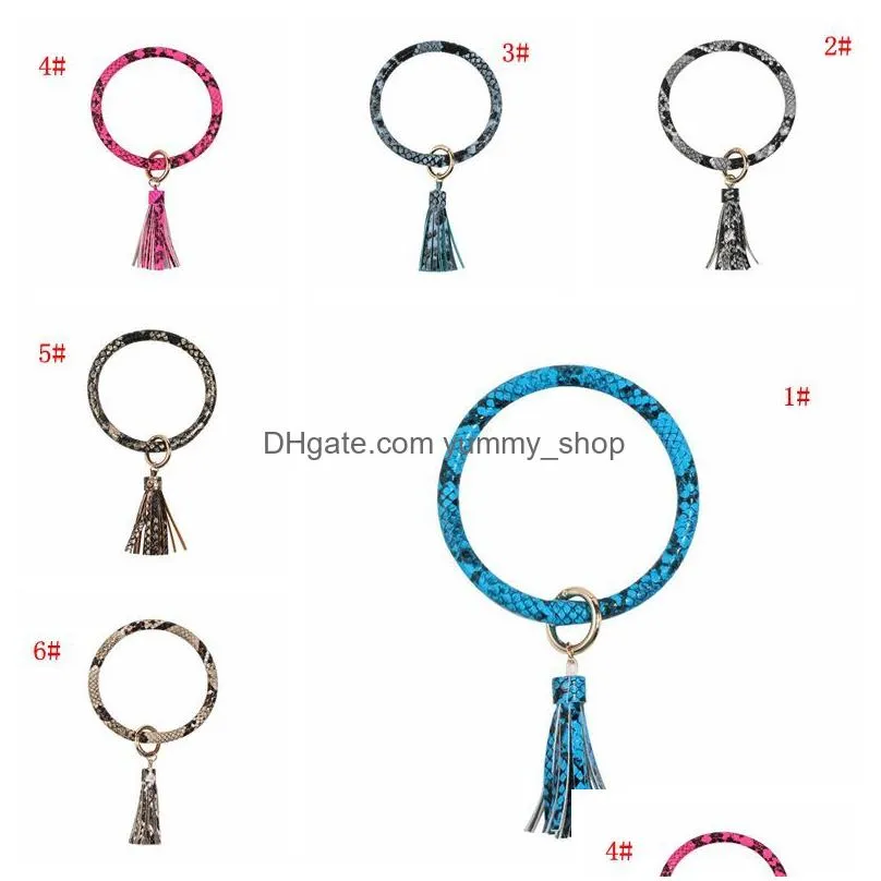 tassel bangle keychain bracelets keyring snake leather o wristlet bracelet circle charm key ring holder wristbands party favor dbc