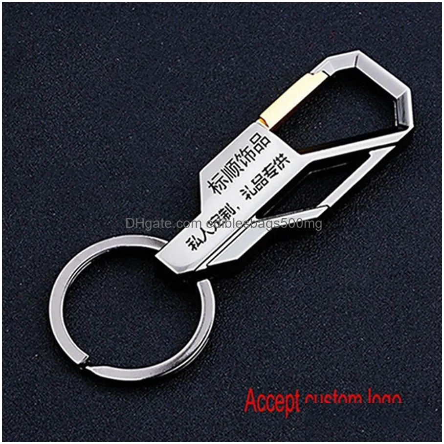 4 colors mens never rust car waist keyrings creative metal delicate keychain promotion custom logo durable portable key chain dh0847