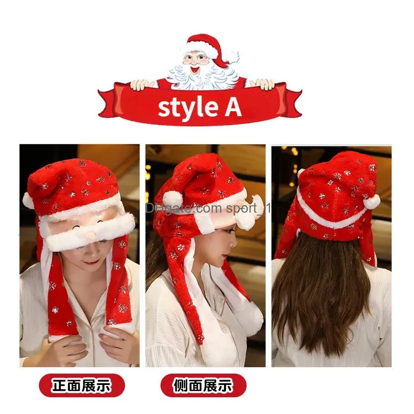christmas decorations cute hat santa claus moving movable plush gift for women girls child party cosplay thermal cap 221130