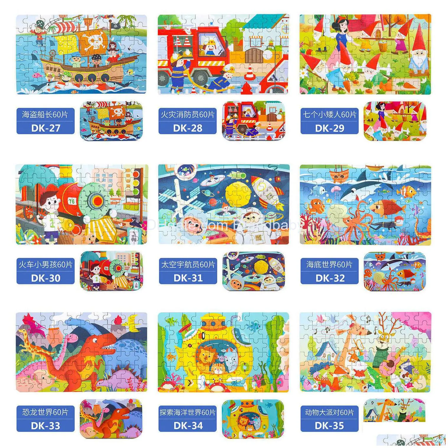 wholesale 60 pieces wooden puzzle brain iron box for children cartoon animal vehicle wood jigsaw baby educational toy kids christmas
