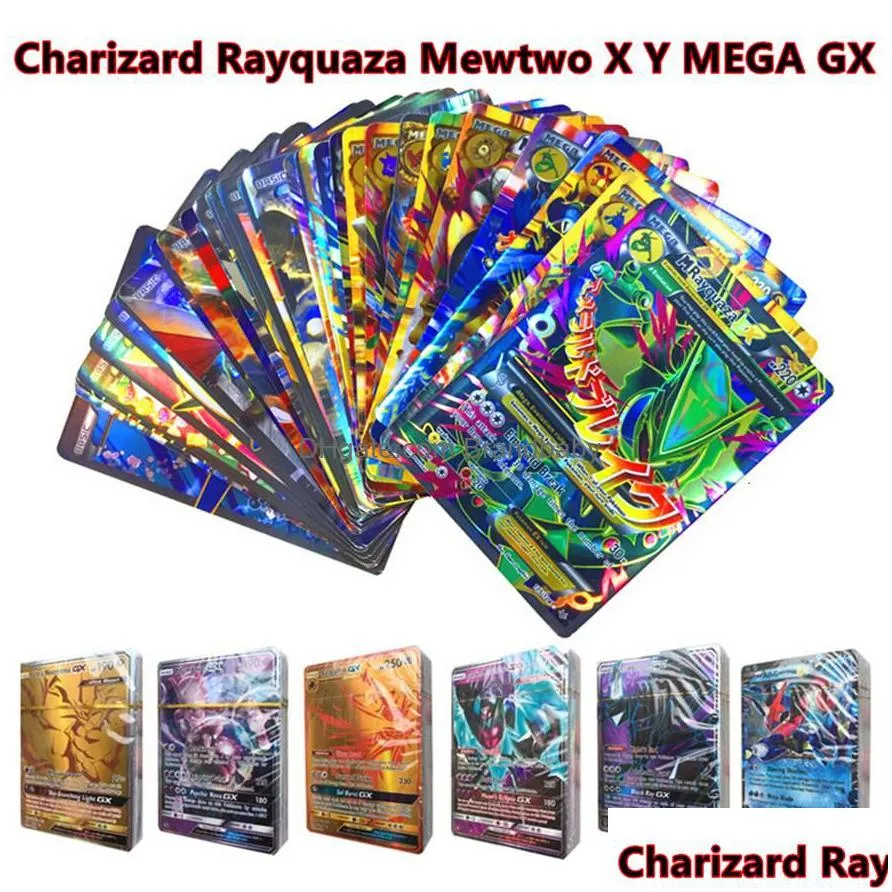 100 to 300pcs no repeat playing for game collection cards toys trading gx mega ex battle carte toy english language t191101309u