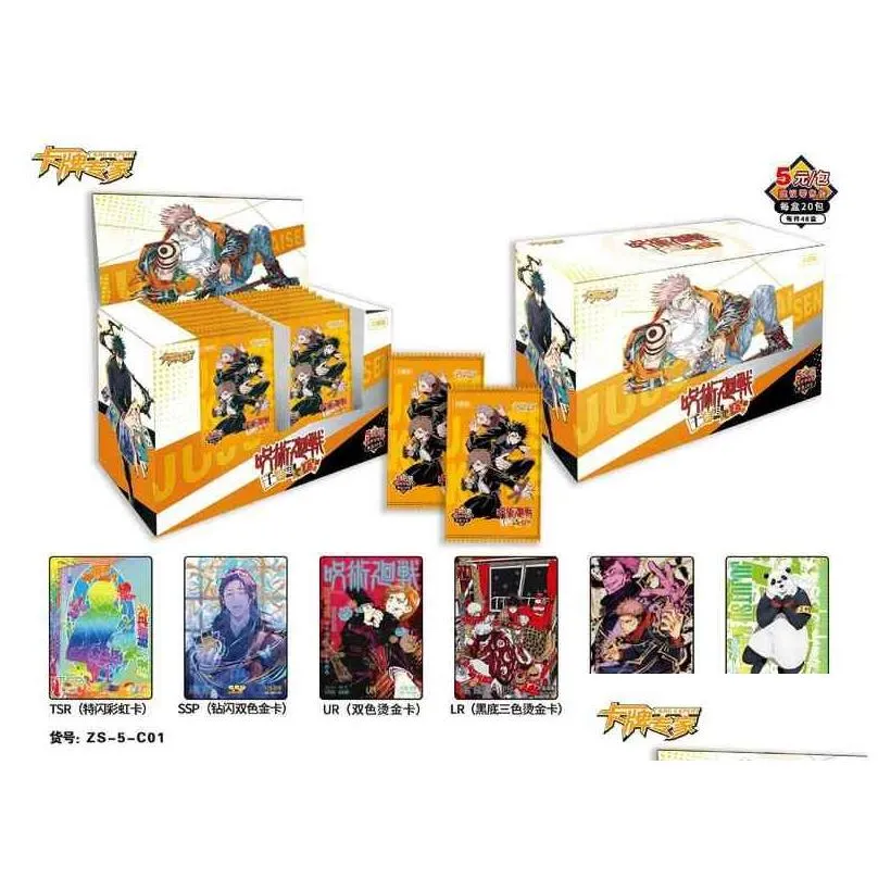 card games jujutsu kaisen playing cards board games children child toy christmas anime gift game table christma toys hobby collectibles