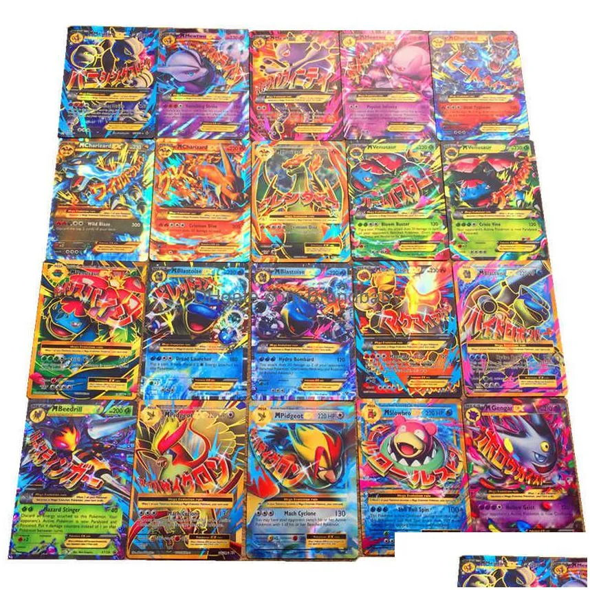100 to 300pcs no repeat playing for game collection cards toys trading gx mega ex battle carte toy english language t191101309u