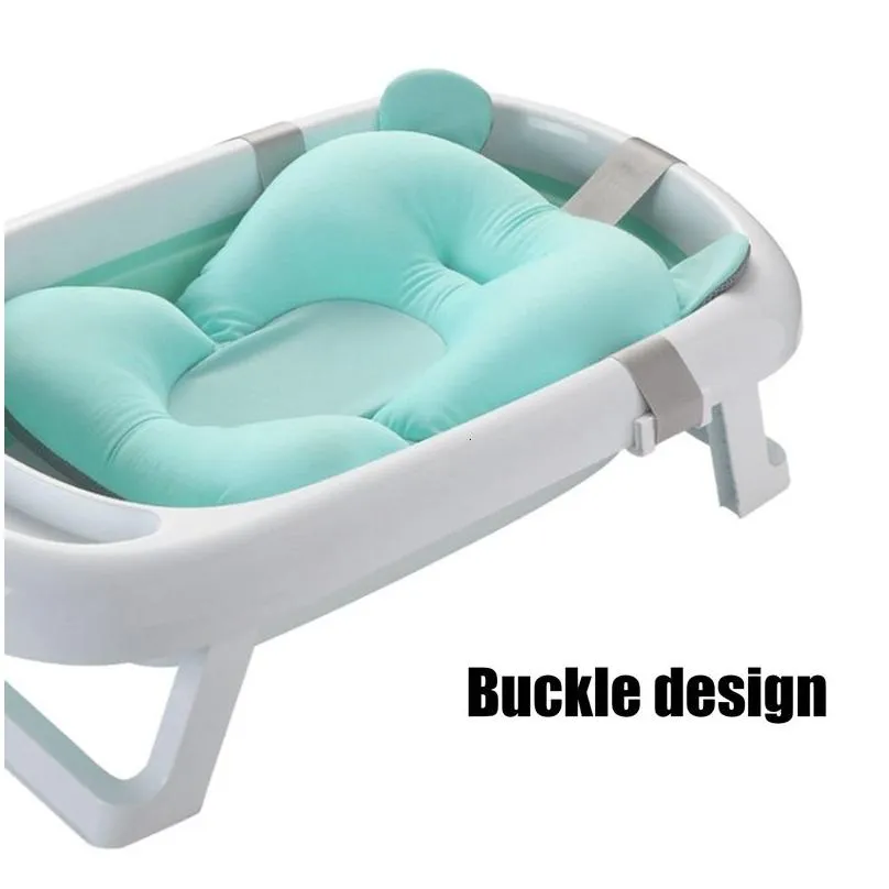 Bathing Tubs Seats born Baby Bath Tub Seat Kids Bathtub Infant Safety Security Support Baby Shower Infant BathTub Rings Net 230923