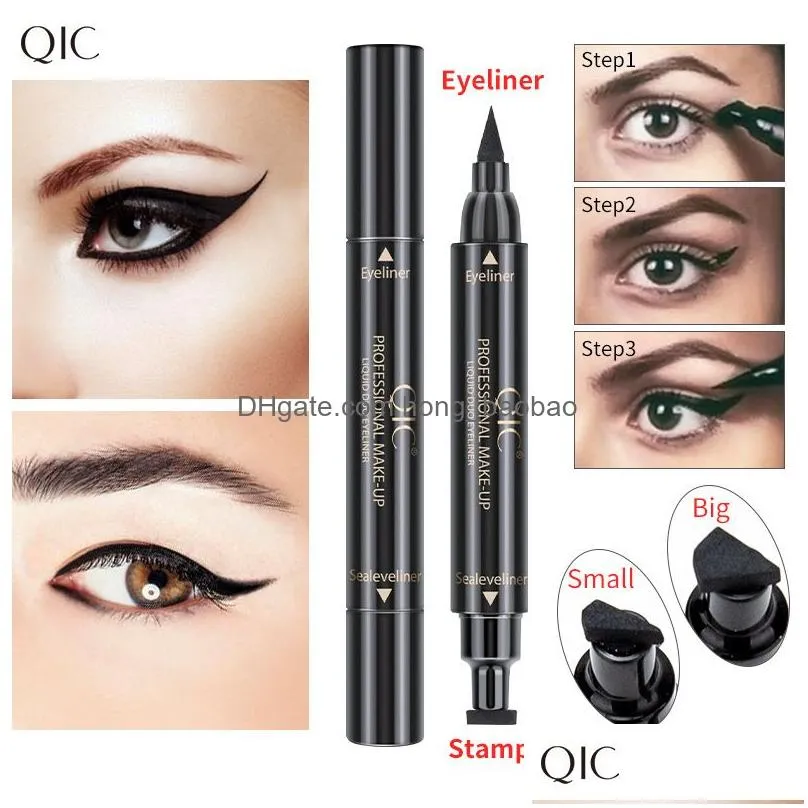 eyeliner stamp 2 in1 liquid eyeliner pencil double-headed seal pen stamps eyeliner waterproof quick dry eye liner makeup