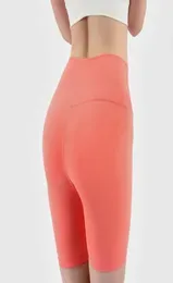 Women High Waist Long Yoga Shorts Energy Seamless Yoga Shorts Push Up Hip Gym Pants Fitness Sports Leggings Workout3733701