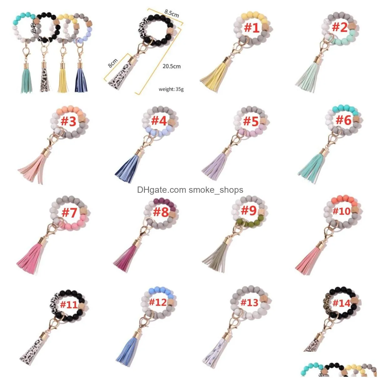 party favor party silicone wooden beads keychain suede tassel bracelet keyring anti-lost bangle key ring for home wood beaded crafts car decoration pendant