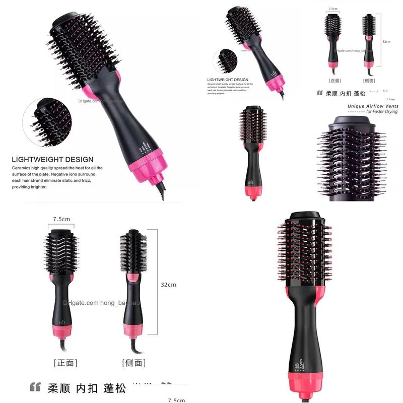 spot 4-in-1 air comb 2-in-1 multi-functional negative ion curl straight hair dryer comb