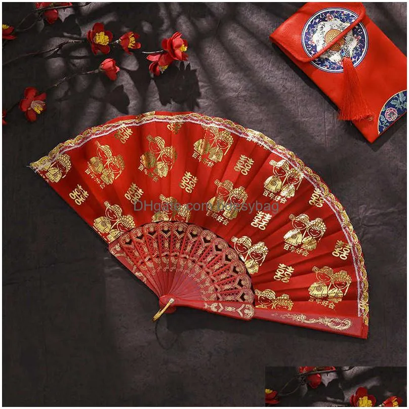 Chinese Style Products Chinese Style Products Wedding Fan Red Veet Golden Tone Print Bride And Groom Happy Marriage Glitter Hand Home Dhvqz