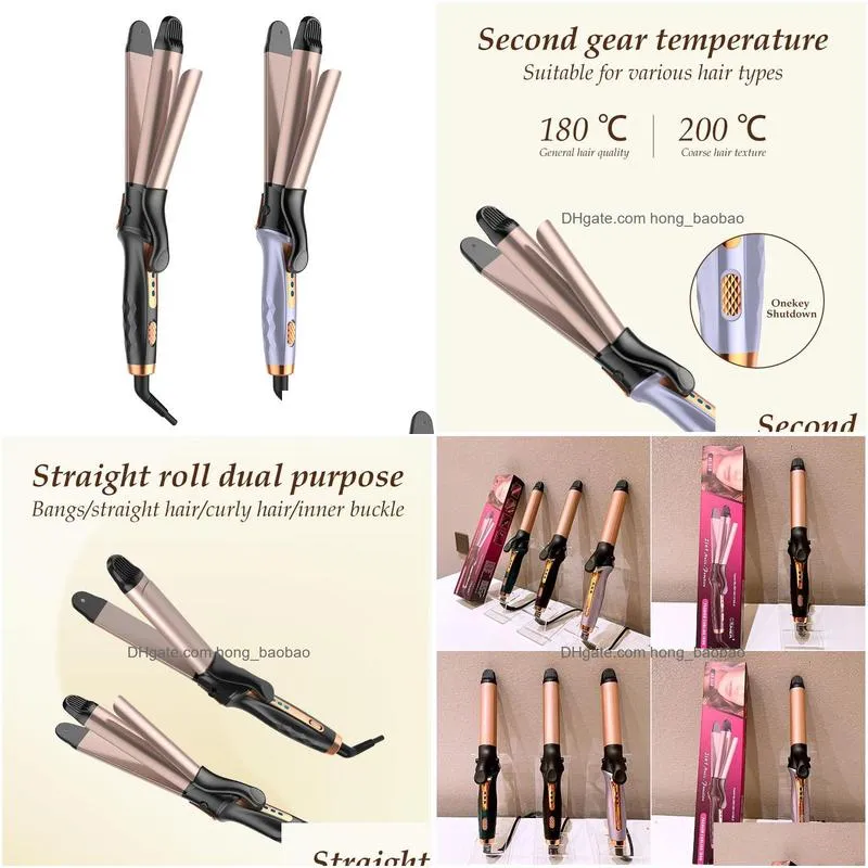 2023 winter two-in-one automatic curling iron home anti-scald does not hurt the hair multi-function straight curling dual-use curling iron