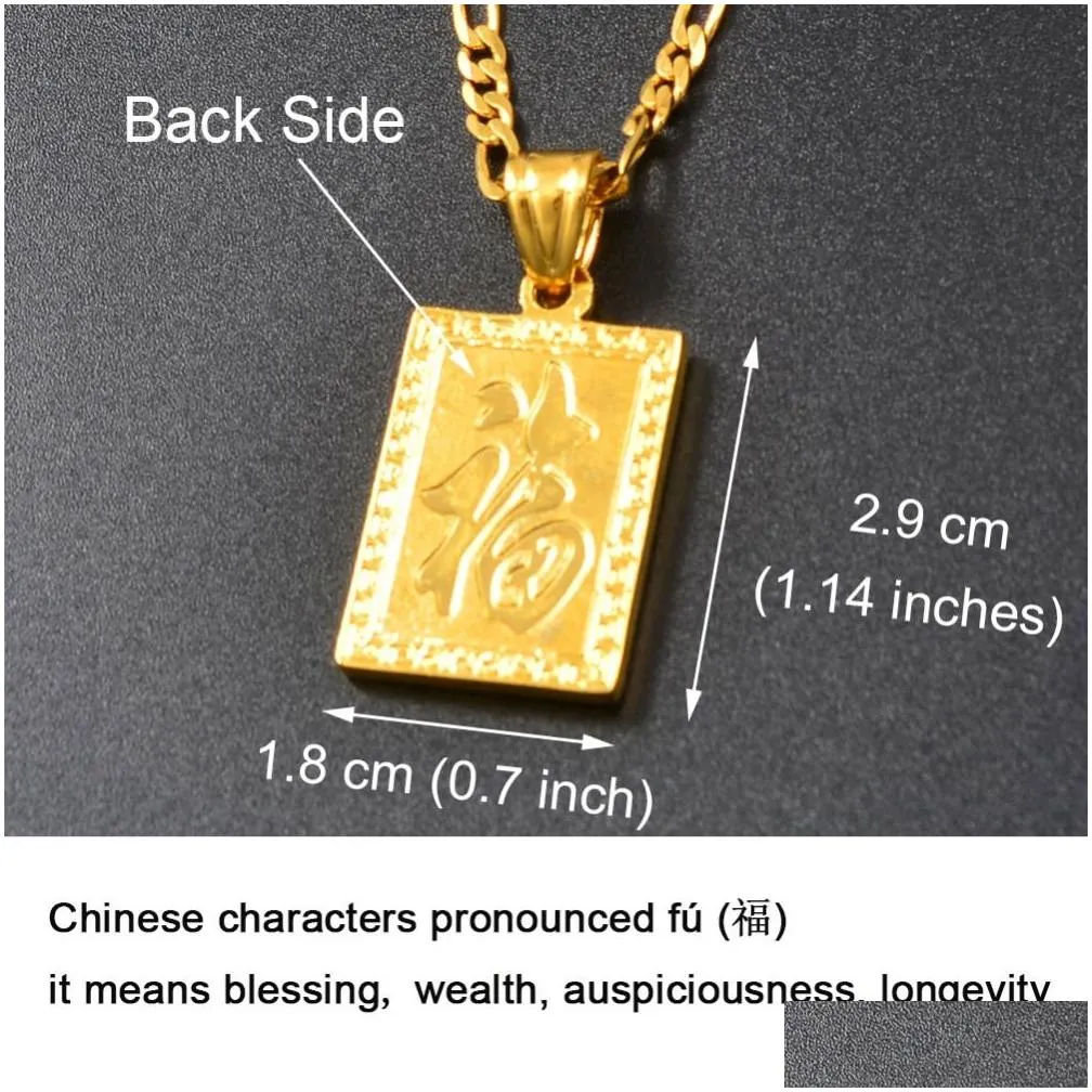 anniyo auspicious dragon pendant neckalces for women men jewelry chinesefu blessing wealth auspiciousness longevity 006809