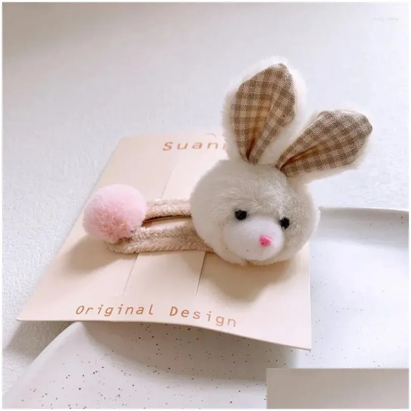 Hair Accessories 2023 Winter Fashion Children`s Hairball BB Clip Headwear Sweet Girl Princess Soft And Cute Plush Cartoon Loop