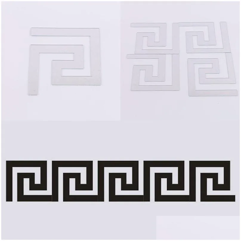 Wholesale- 10 Pcs Puzzle Labyrinth Acrylic Mirror Wall Decal Art Stickers Home Decor1