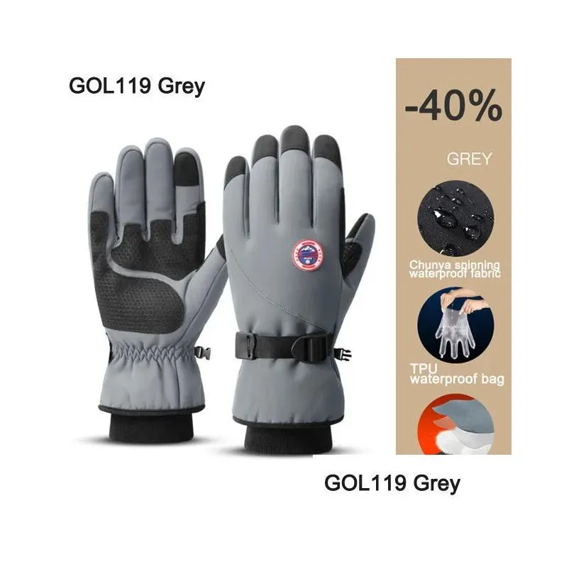 Ski Gloves Winter Men Women TouchScreen Waterproof Windproof Outdoor Sports Warm Cycling Snow Full Finger 230208