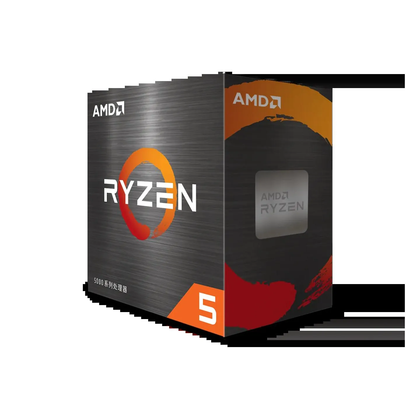 AMD Ryzen 5 5600 R5 5600 3.5 GHz 6-Core 12-Thread CPU Processor 7NM L3=32M 100-000000927 Socket AM4 Sealed and come with the fan