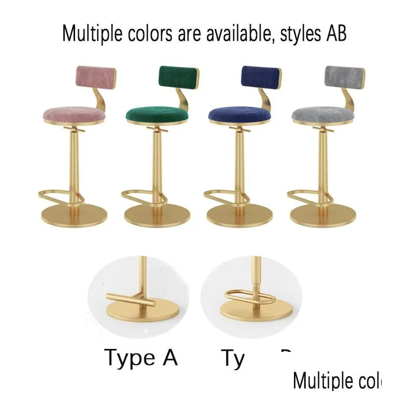 bar furniture Barstools lift high Chairs lightluxury iron Spin backrest bar chair front desk counterstool Home furniture adjustabl159t