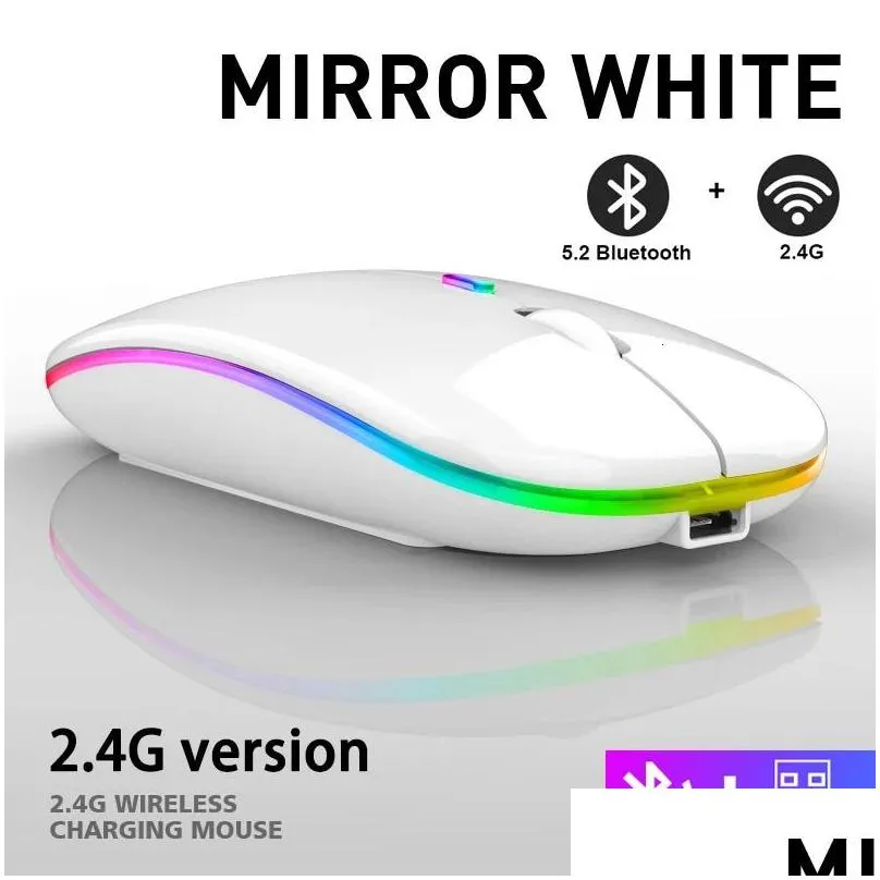 Mice Tablet Bluetooth wireless mouse charging Luminous 2.4G USB wireless mouse portable mouse 231101