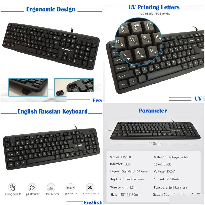 Wired Russian Keyboard PC Computer English Standard 104 Keys UV Printing Ergonomic Design For Desktop Keyboards