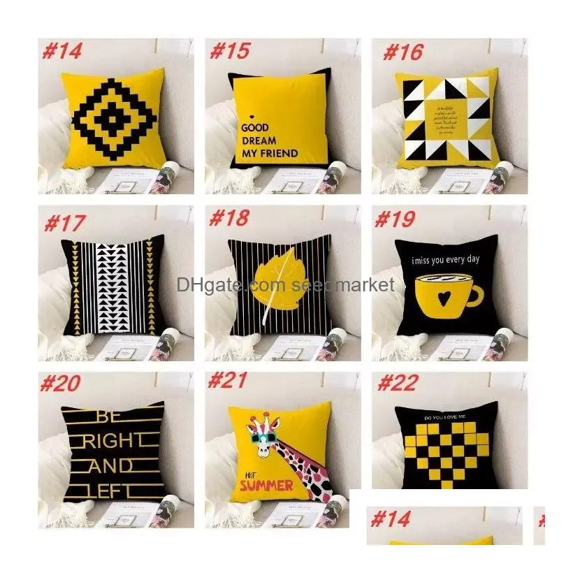 super soft yellow series pillow case cushion cover printed sofa car pillows cover household goods bedding supplies inventory wholesale