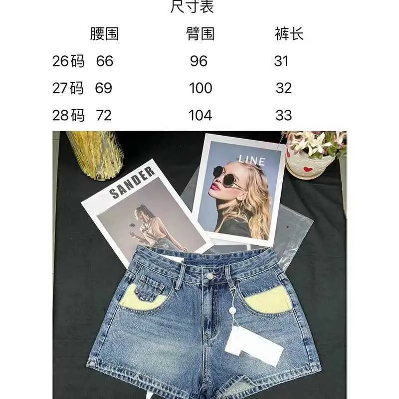 Men`s Jeans designer jeans 2023C Summer New European Fashion Brand, Small and Popular Water Washed High Waist A-line Versatile Slim denim shorts for Women 5FBS