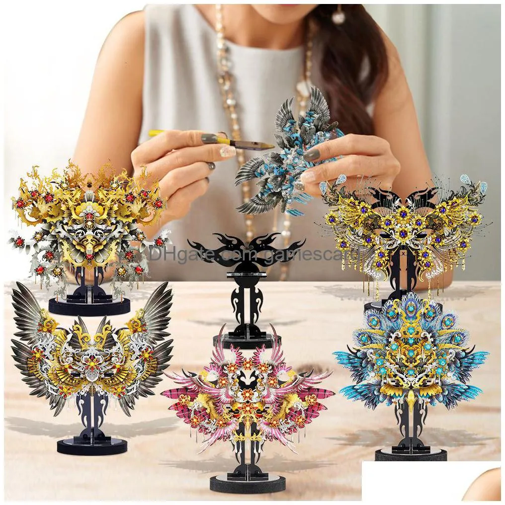 Puzzles Piececool 3D Metal Puzzle Magic Decoration Jigsaw Assembly Model Kits Diy Toys Gifts For Adt Kids 230323 Drop Delivery Dhr2L