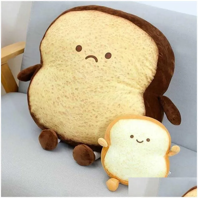 funny emotion bread plush toy pillow stuffed food plush toy simulation sliced bread toy pillow shoulder bag kids bag doll toys q0727