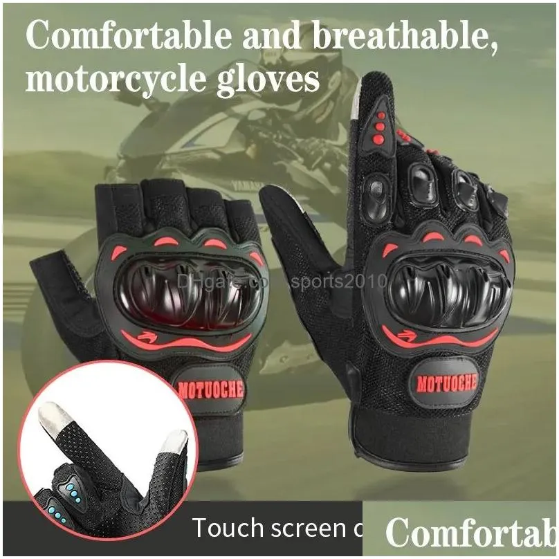 Motorcycle Gloves Mampsee Motorcycle Gloves Both Male And Female Finger Antiffall Waterproof Wind Resistant Season Touch Sn For Drop D Dhkyt