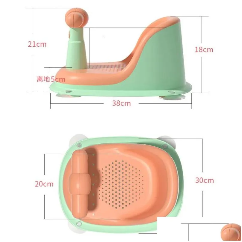 Bathing Tubs Seats Baby Shower Chair Child Shower Tool Shower Stool Adjustable Seat Baby Bathtub Bracket Non Slip Baby Products Baby Bath Tub