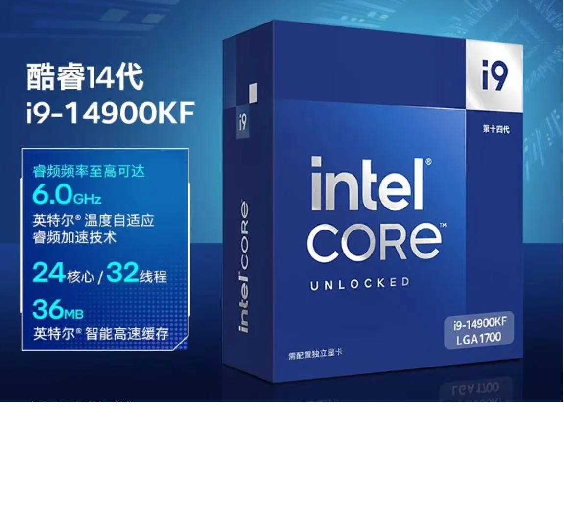 intel 14th gen core i9-14900kf boxed/loose cpu processor