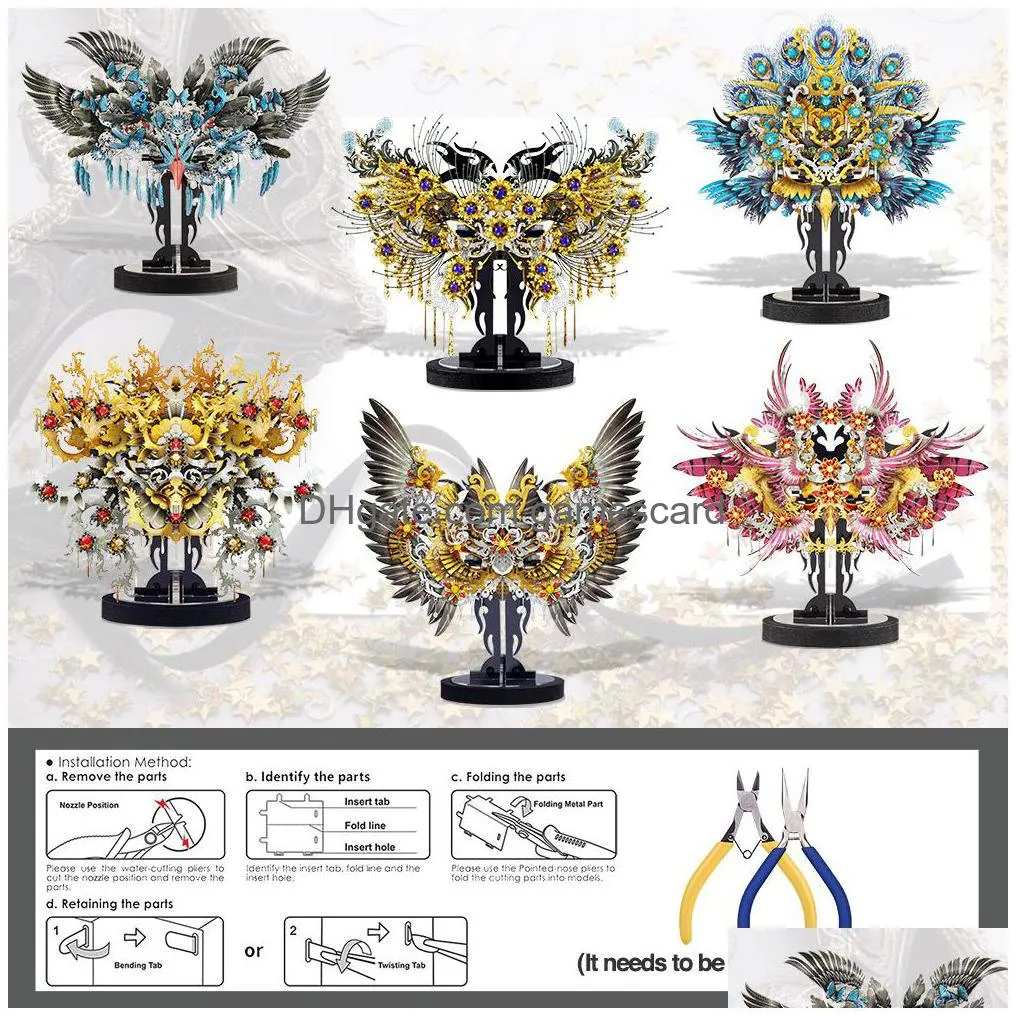 Puzzles Piececool 3D Metal Puzzle Magic Decoration Jigsaw Assembly Model Kits Diy Toys Gifts For Adt Kids 230323 Drop Delivery Dhr2L