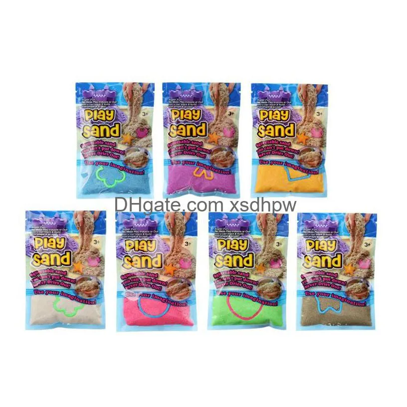 100g/bag magic dynamic sand toys clay super colored soft space play sand antistress supplies educational toys for kids
