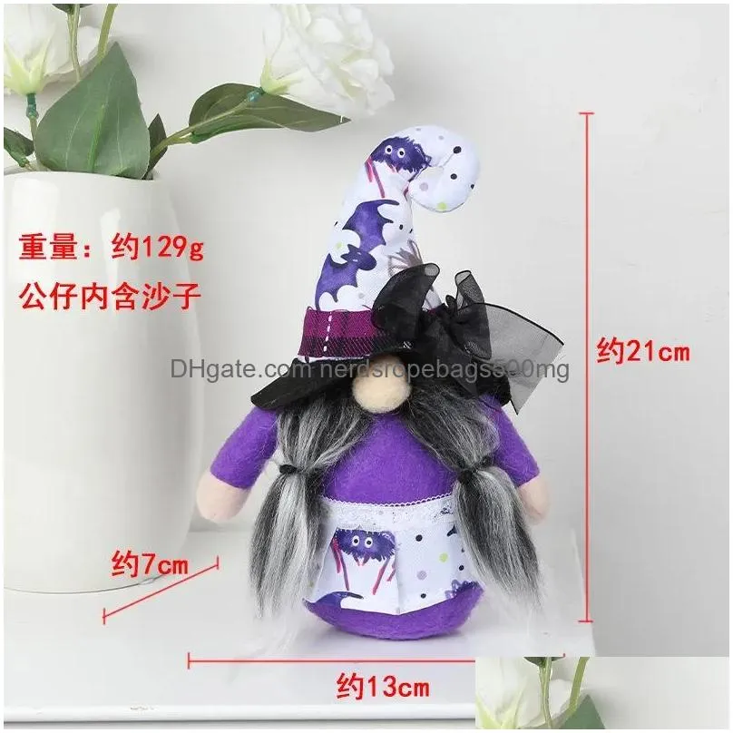 Party Favor Purple Plaid Gnomes Ornaments Toys Party Faceless Ghost Spider Plush Doll Halloween Festival Supplies For Boy Drop Deliver Dhrpw